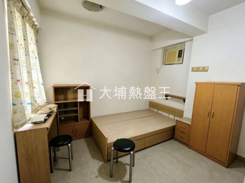 海寶花園 
