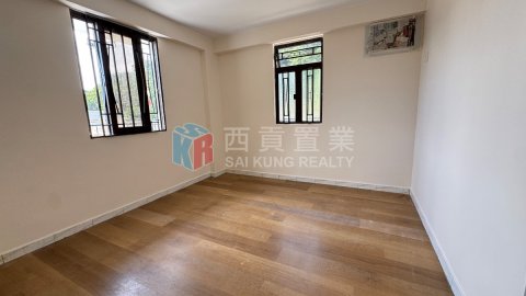 孟公屋