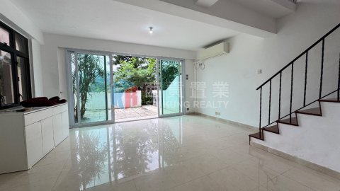 輋徑篤路 輋徑篤路