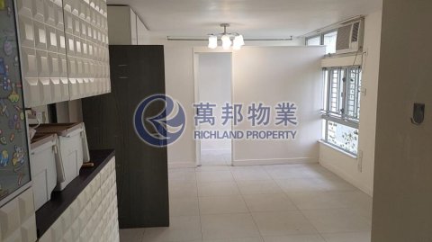 PO NGA COURT PO NGA COURT