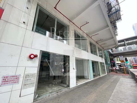 Shop for lease, shop for rent