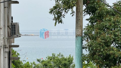 海下村