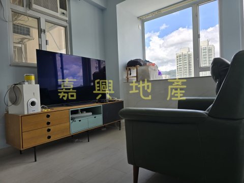 翠華花園 C座**Annie 95081767