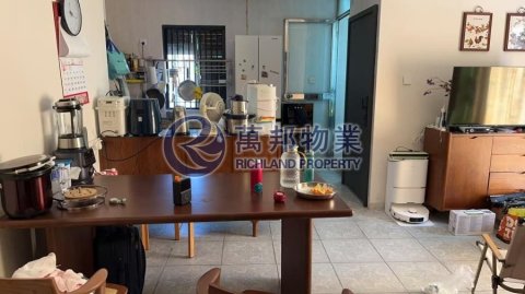 KWONG FUK RD