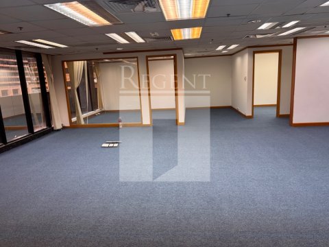 Hong Kong Office, Energy Plaza