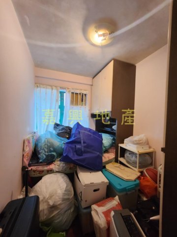 新屋家 95080030