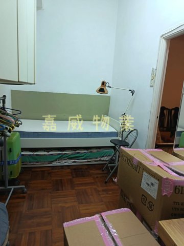排頭村