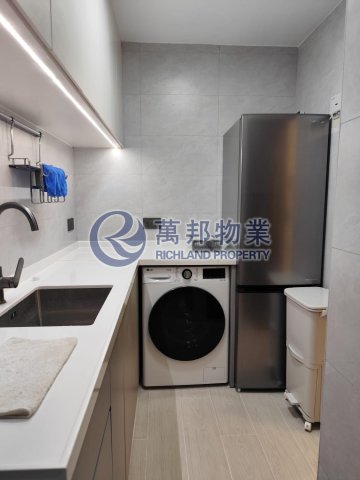 頌雅苑 頌雅苑