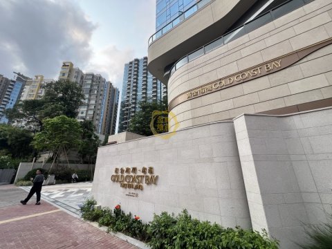 黃金海灣 意嵐 黃金海灣 意嵐