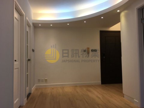 康睦庭園 第02座