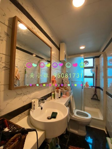 新屋家村 95081731