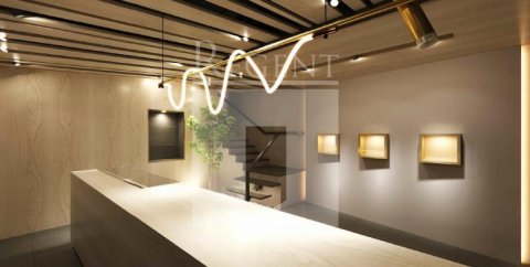 Hong Kong Property, Hong Kong Office