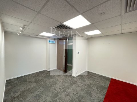 Hong Kong Property, Hong Kong Office