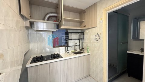 下洋 下洋