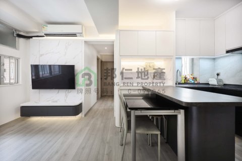 富嘉花園 第03座