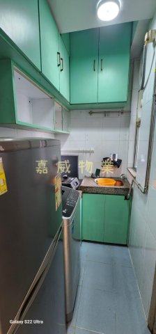 花園城 第03期 雅蕙苑