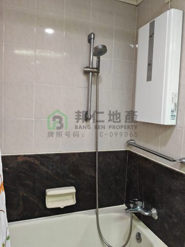 新港城 R座
