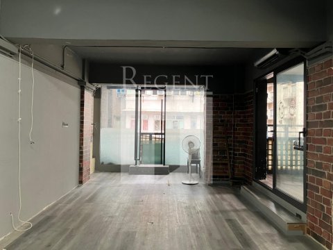 Hong Kong Property, Hong Kong Shop