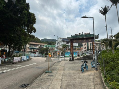 黃宜凹村 95080030