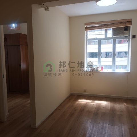 文利大廈