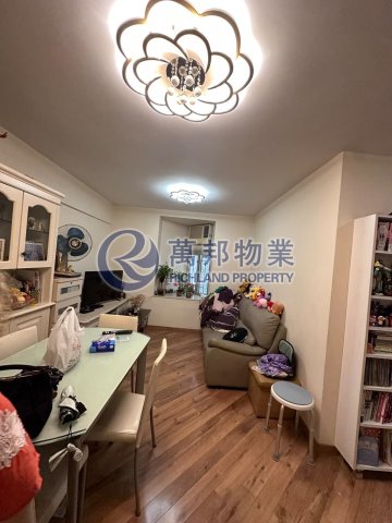 頌雅苑