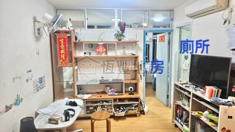 翠灣村 A座 翠福樓