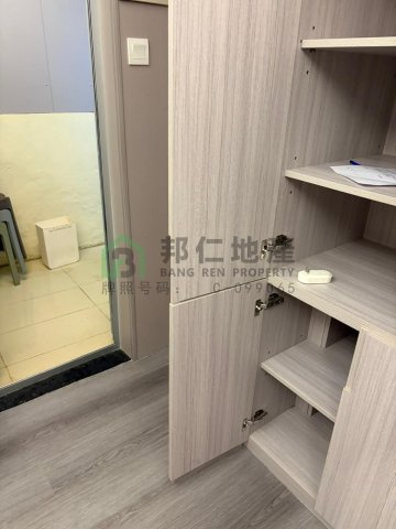 安信樓 A座