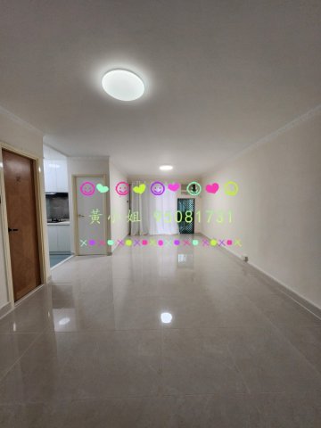 TREASURE SPOT GARDEN II