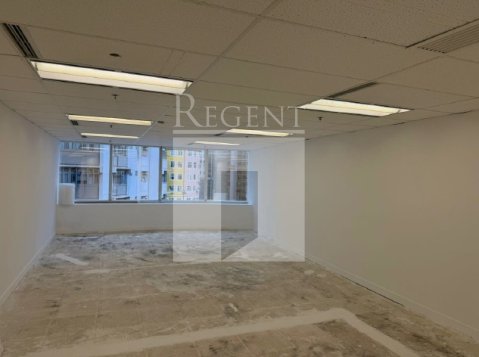 Hong Kong Office, Regent
