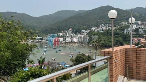 相思灣