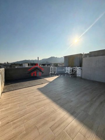 元朗南近路邊屋苑式三樓連天台