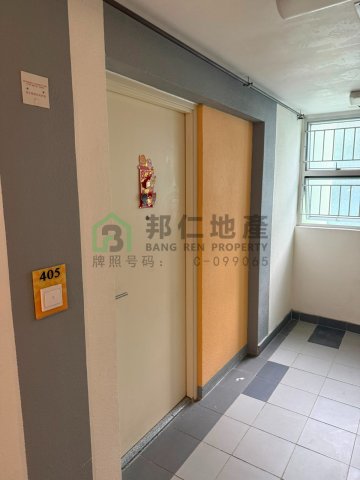山麗苑 A座 松山閣
