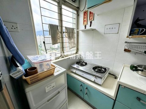 頌雅苑 