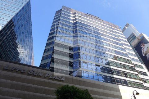 Tsim Sha Tsui Office, Lippo Sun Plaza