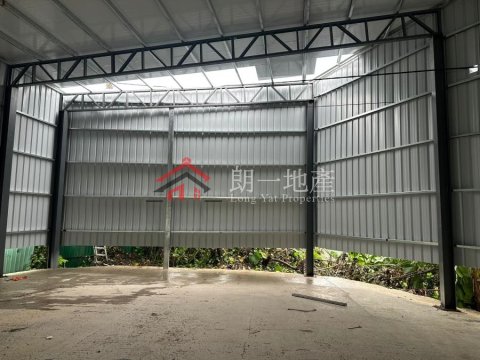 粉錦公路萬呎有蓋倉40呎櫃