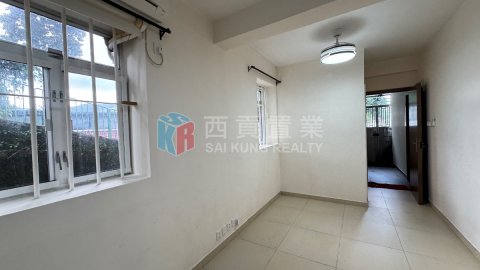 窩尾