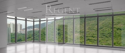Hong Kong Office, Regent