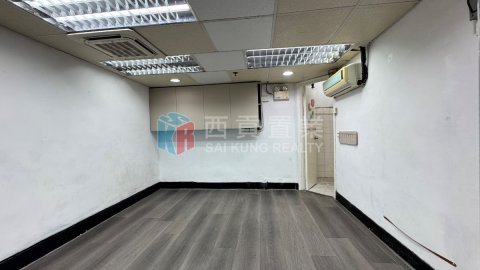 高富樓 商場