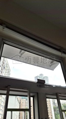 KIN YIP COURT