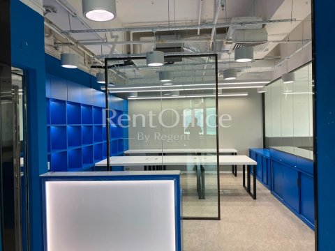 Hong Kong Property, Hong Kong Office