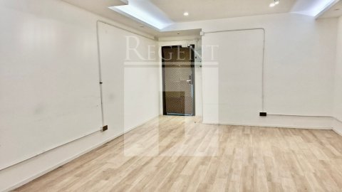 Hong Kong Office, Regent