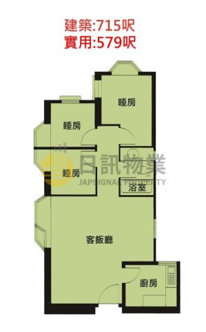 海濱花園 第08座 海雅閣