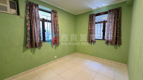 孟公屋