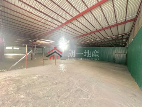 元朗市倉地