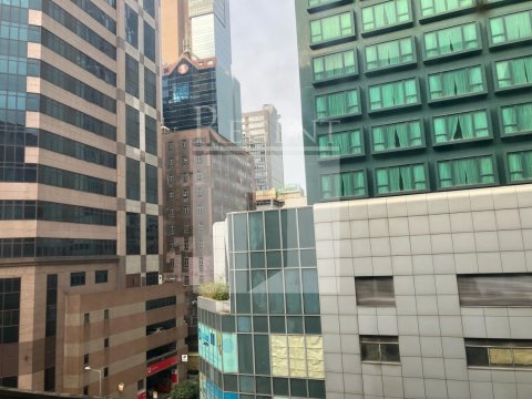 Texwood Plaza (德士活工業中心) 