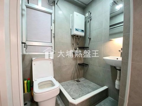 大埔中心  