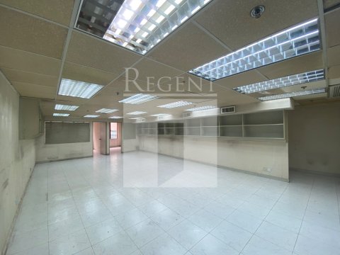 Kwun Tong Industrial, Pan Asia Centre