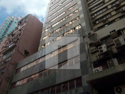 Hong Kong Office, Regent