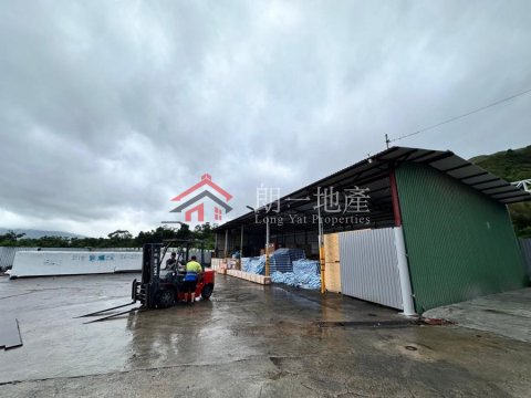 錦田八鄉 