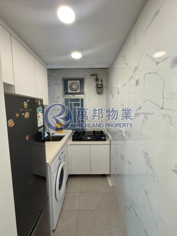 TAI PO CTR
